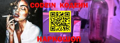 амфетамин Кимры