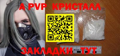 mix Кинель
