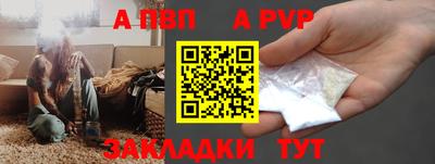 mix Кинель