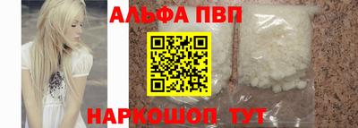 mix Кинель