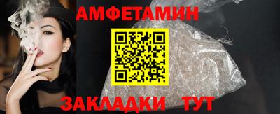 скорость mdpv Кингисепп
