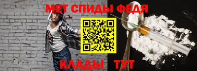 скорость mdpv Кингисепп