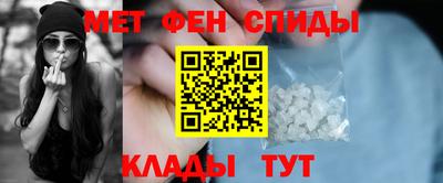 скорость mdpv Кингисепп