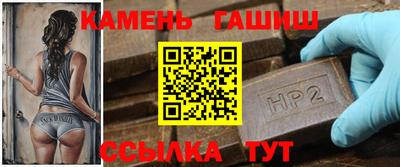 прущие грибы Свободный