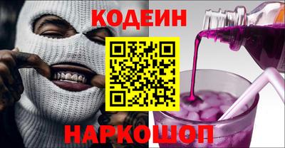 амфетамин Кимры