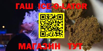 mix Кинель
