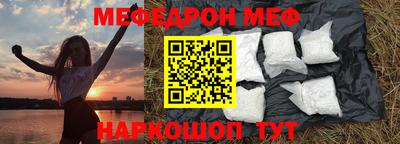 mix Кинель