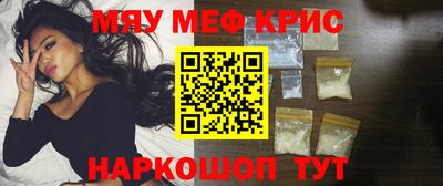 скорость mdpv Кингисепп