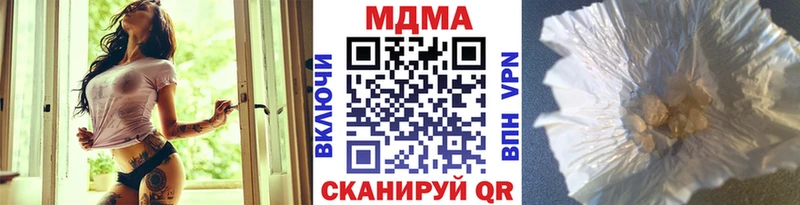 mega сайт Красноярск MDMA crystal