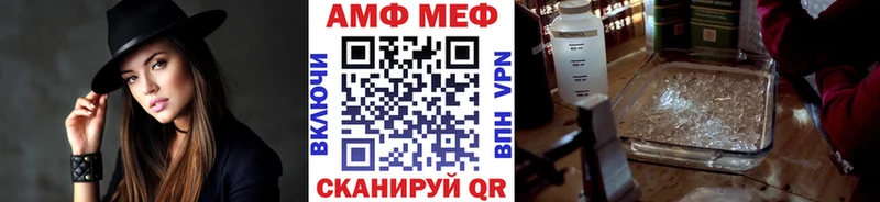 kraken как войти  Красноярск  Метамфетамин Methamphetamine  где продают наркотики 