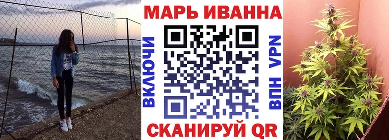 Бошки марихуана гибрид  дарнет шоп  Красноярск 