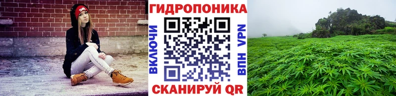 Марихуана Bruce Banner Красноярск